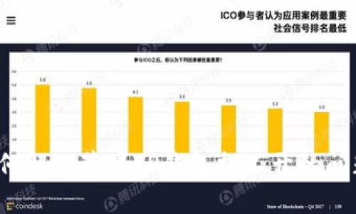 如何解决苹果TP钱包打不开的问题？