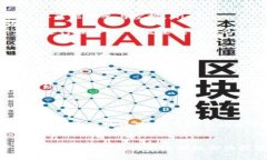   如何在TP钱包中领取LUN