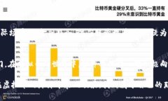    深入探索虚拟币的世界