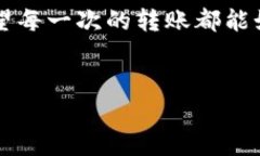 关于“T P钱包可以内部货