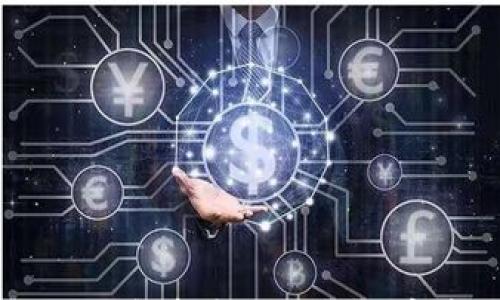 

TP钱包上新币信息：深度解析新添加的数字资产及其背后的故事