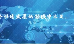    如何将火币上的USDT安全
