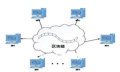 了解虚拟币TAID：从基础知